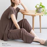 クールタッチセットアップ | Vita Felice | 詳細画像5