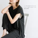 クールタッチセットアップ | Vita Felice | 詳細画像10