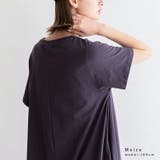 （L）トープ | コットン半袖ロングワンピース | Vita Felice