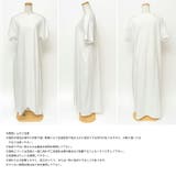 コットン半袖ロングワンピース | Vita Felice | 詳細画像15 