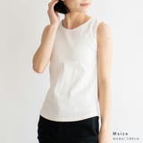 コットンリブタンクトップ | Vita Felice | 詳細画像4 