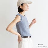 コットンリブタンクトップ | Vita Felice | 詳細画像6 