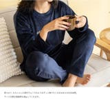 パールシャギ胸刺繍入り ルームウェア【上下セット】 | Vita Felice | 詳細画像17