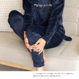パールシャギ胸刺繍入り ルームウェア【上下セット】 | Vita Felice | 詳細画像21
