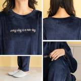 パールシャギ胸刺繍入り ルームウェア【上下セット】 | Vita Felice | 詳細画像22
