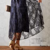 レースラメパーティーミモレ丈ドレスワンピース | Vita Felice | 詳細画像9 