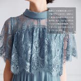 半袖レースフレアパーティーミモレ丈ドレスワンピース | Vita Felice | 詳細画像6 