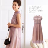 ダークラベンダー | ノースリーブレースシフォンパーティーミディアム丈ドレスワンピース | Vita Felice