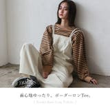 ボーダー長袖ロングTシャツ | Vita Felice | 詳細画像2