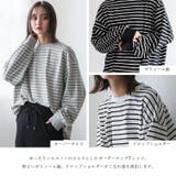 ボーダー長袖ロングTシャツ | Vita Felice | 詳細画像3