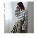 ボーダー長袖ロングTシャツ | Vita Felice | 詳細画像4