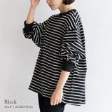 ブラック | ボーダー長袖ロングTシャツ | Vita Felice
