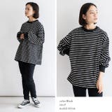 ボーダー長袖ロングTシャツ | Vita Felice | 詳細画像5