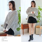 ボーダー長袖ロングTシャツ | Vita Felice | 詳細画像8
