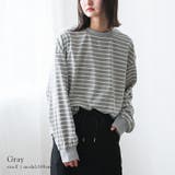 グレー | ボーダー長袖ロングTシャツ | Vita Felice