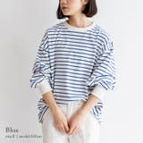 ブルー | ボーダー長袖ロングTシャツ | Vita Felice
