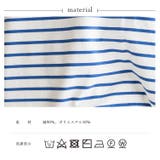 ボーダー長袖ロングTシャツ | Vita Felice | 詳細画像22