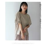 袖フリルトップス | Vita Felice | 詳細画像4