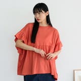 フリル袖ペプラムトップス | Vita Felice | 詳細画像12