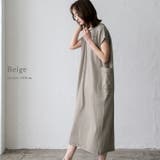 ベージュ | 配色ステッチTシャツワンピース | Vita Felice