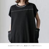 配色ステッチTシャツワンピース | Vita Felice | 詳細画像2