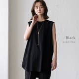 ブラック | フレンチスリーブチュニック丈トップス | Vita Felice