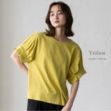 イエロー | ランタンスリーブTシャツ | Vita Felice