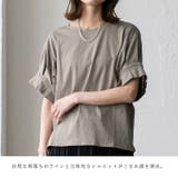 ランタンスリーブTシャツ | Vita Felice | 詳細画像3