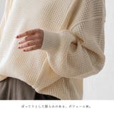 ワッフル編みルーズニット | Vita Felice | 詳細画像3