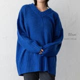 ブルー | Vネックオーバーサイズニット | Vita Felice