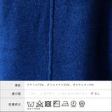 Vネックオーバーサイズニット | Vita Felice | 詳細画像15