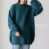 ブルーグリーン | ラウンドネック オーバーサイズニット | Vita Felice