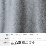 ラウンドネック オーバーサイズニット | Vita Felice | 詳細画像14