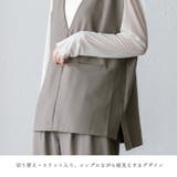 Vネックプルオーバーベスト | Vita Felice | 詳細画像3 