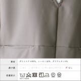 Vネックプルオーバーベスト | Vita Felice | 詳細画像14 