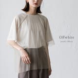 オフホワイト | チュールレイヤードTシャツ | Vita Felice