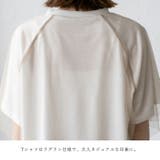 チュールレイヤードTシャツ | Vita Felice | 詳細画像3