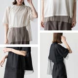 チュールレイヤードTシャツ | Vita Felice | 詳細画像4