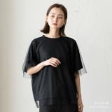 チュールレイヤードTシャツ | Vita Felice | 詳細画像5