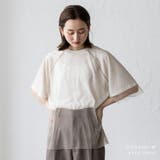 チュールレイヤードTシャツ | Vita Felice | 詳細画像7
