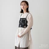 花柄刺繍シアービスチェ | Vita Felice | 詳細画像5 