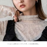 リボンデザイン ハイネックシアーメッシュトップス | Vita Felice | 詳細画像3
