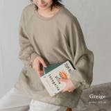 グレージュ | オーガンジーレイヤードトップス | Vita Felice