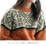 ノルディック柄ニット | Vita Felice | 詳細画像2