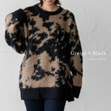グレージュブラック | モヘアタッチ ジャカードニット | Vita Felice