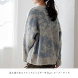 モヘアタッチ ジャカードニット | Vita Felice | 詳細画像2