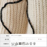 配色ウェーブデザインパイピングニット | Vita Felice | 詳細画像11