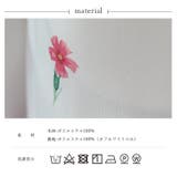 フラワープリントパンツ | Vita Felice | 詳細画像20