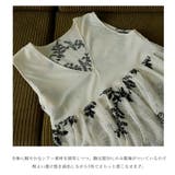 花柄刺繍ノースリーブシアーペプラムトップス | Vita Felice | 詳細画像4