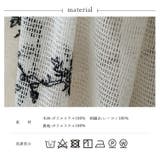花柄刺繍ノースリーブシアーペプラムトップス | Vita Felice | 詳細画像13